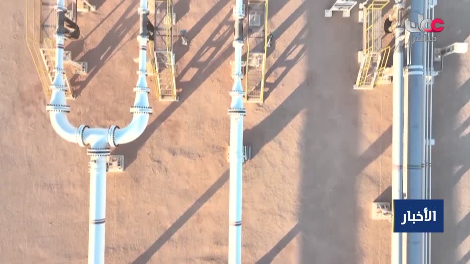 نشرة أخبار الواحدة