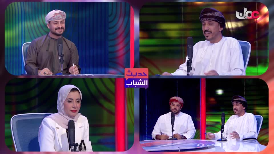 اذان العشاء