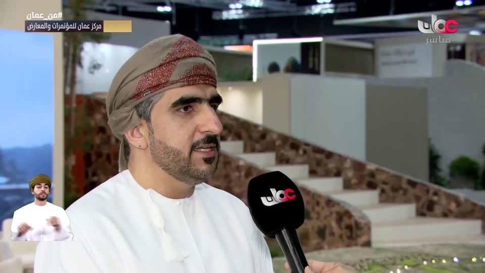 برنامج - تبيان 2025 - الحلقة 12