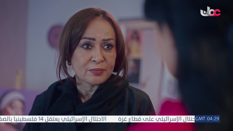 المسلسل الخليجي - قلم رصاص - الحلقة 20
