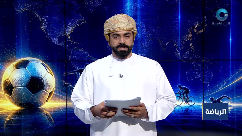 النشرة الرياضية