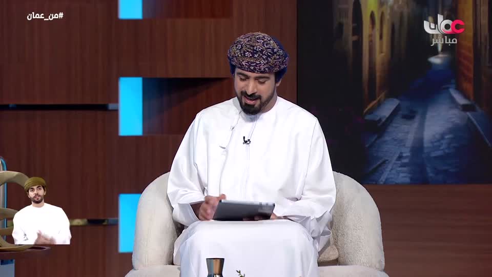 قرآن كريم