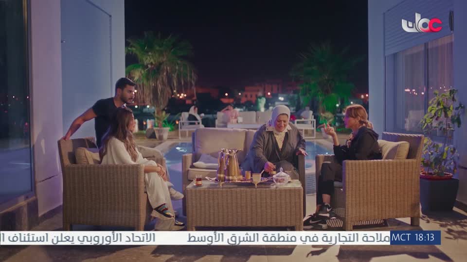 اذان المغرب