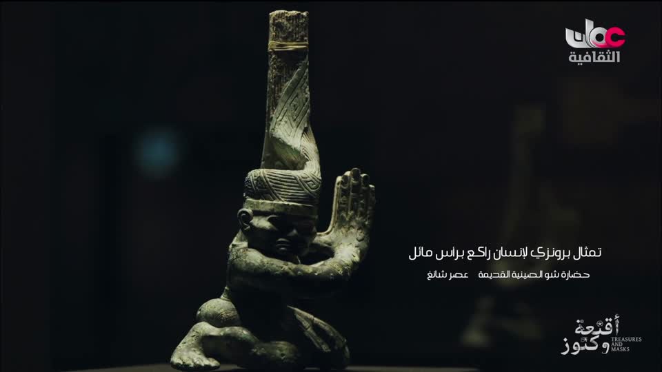 البرنامج الثقافي - غرائب البحار - الحلقة 2