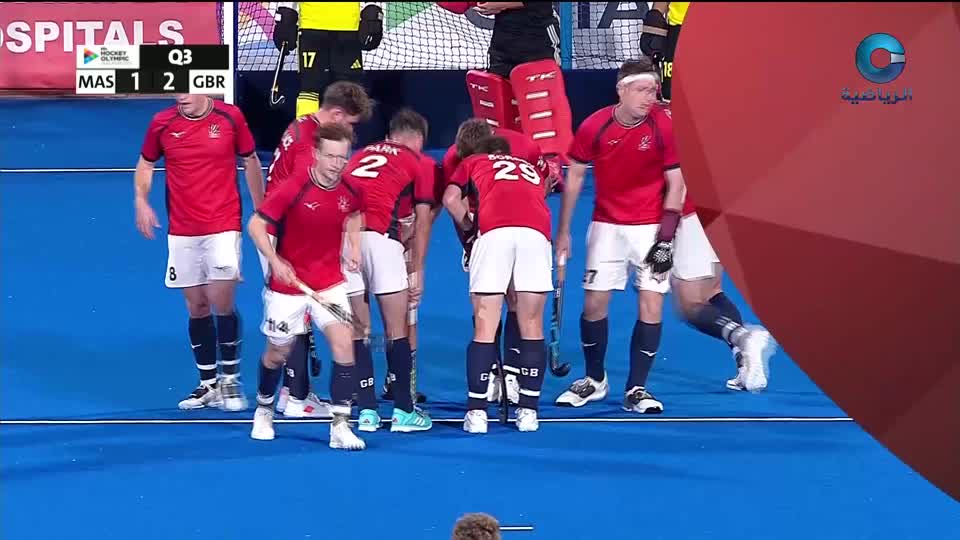 ماليزيا × بريطانيا - التصفيات المؤهلة لأولمبياد باريس لخماسيات الهوكي 2024