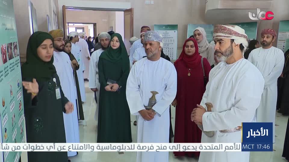 المسلسل الخليجي - قلم رصاص - الحلقة 21
