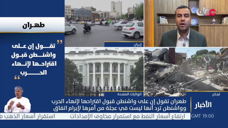 مؤشرات