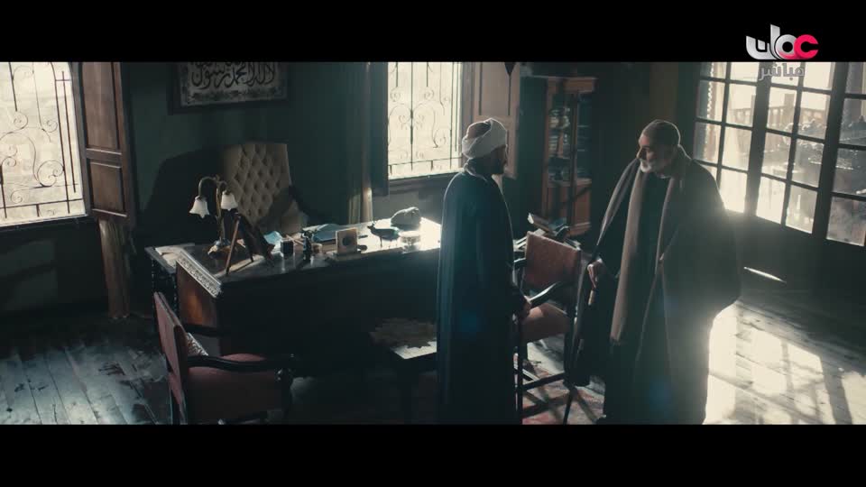المسلسل المصري - عملة نادرة - الحلقة 21