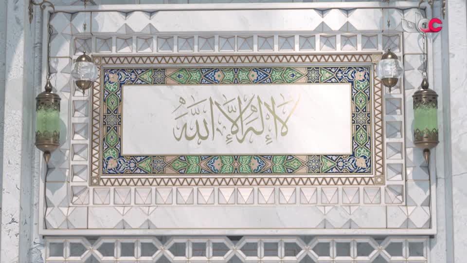 برنامج نبت جنان - الحلقة 25