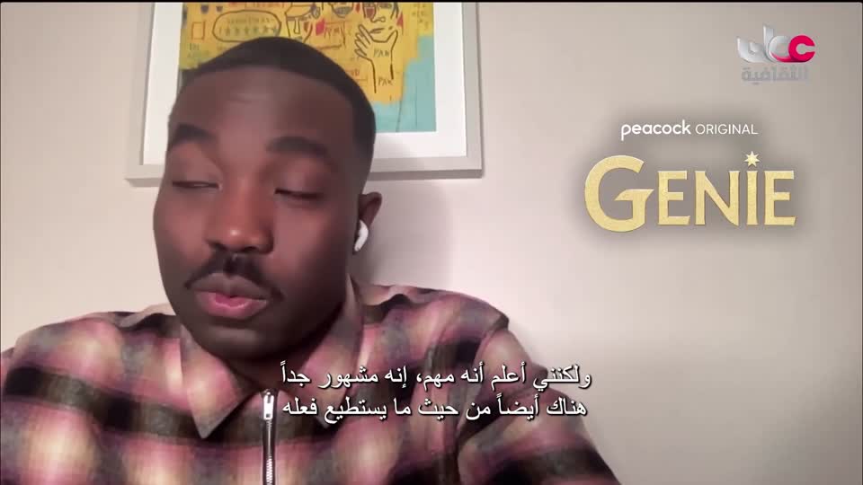 البرنامج الوثائقي - عالم الأفلام - الحلقة 52
