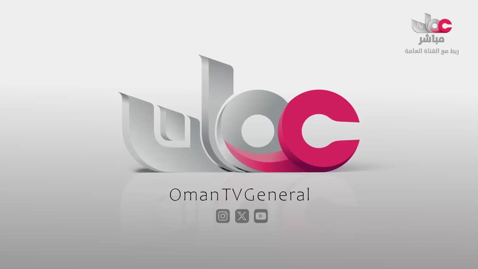 المسلسل المحلي - المديونير - الحلقة 13
