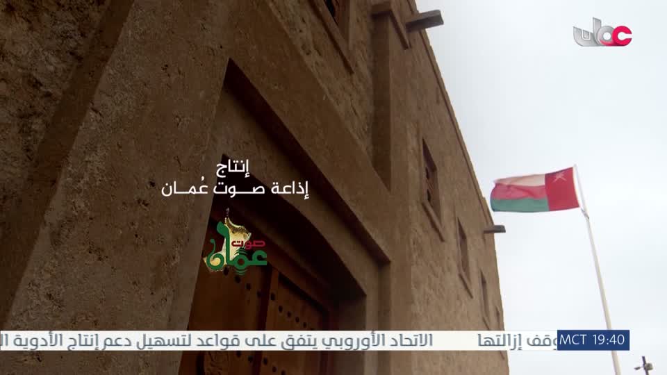 المسلسل المصري - عملة نادرة - الحلقة 22