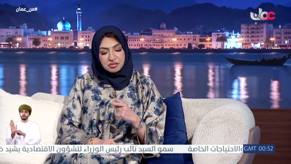 قرآن كريم