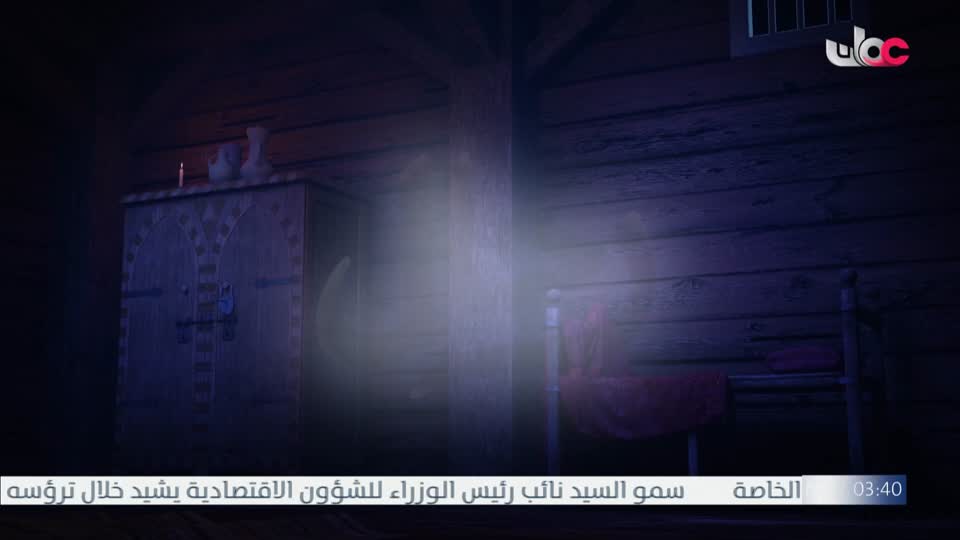 المسلسل الكرتوني - الرحال - الحلقة 20