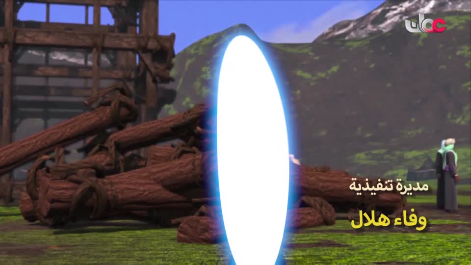 اذان العصر