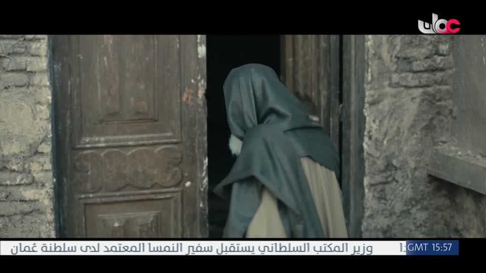 اذان العشاء