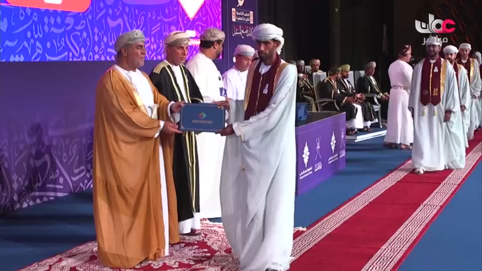 اذان العشاء