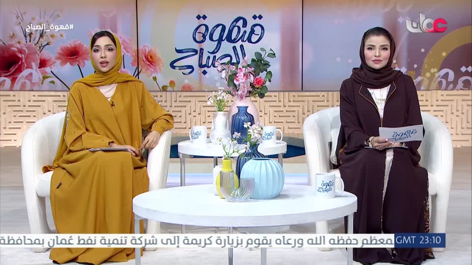 المسلسل المصري - عملة نادرة - الحلقة 22