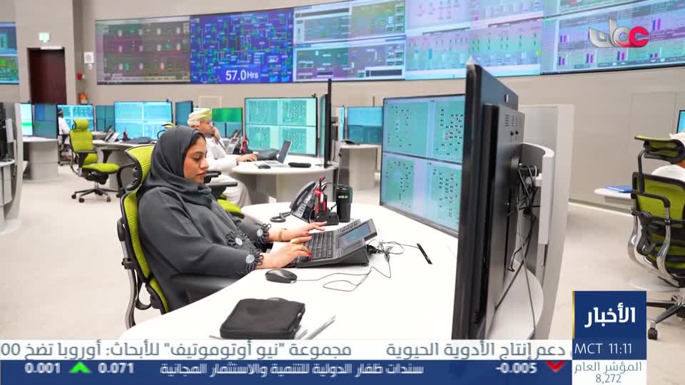 الحادية عشر