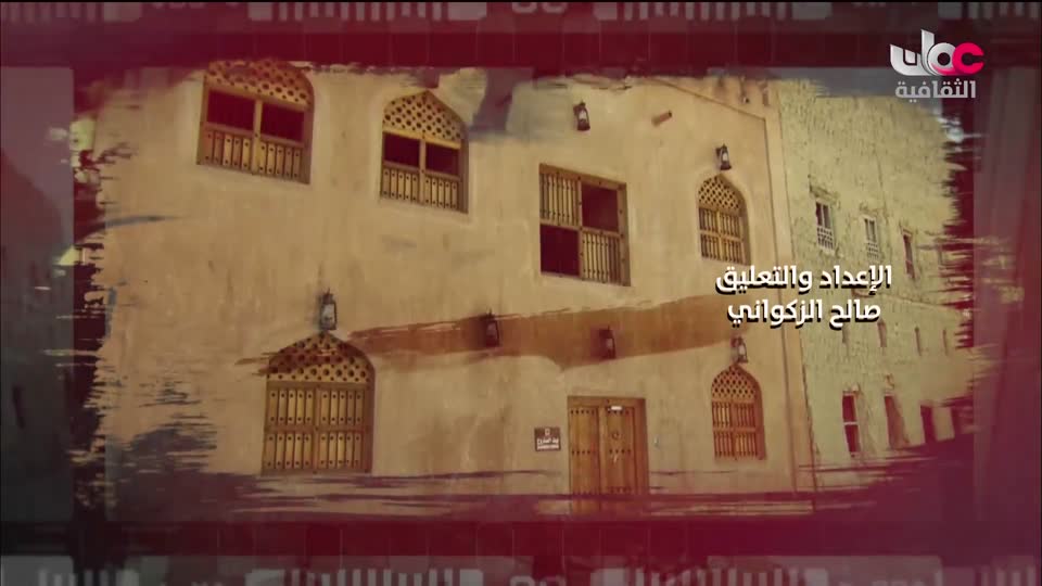 برنامج _ من عبق اللغة _ ج3 - الحلقة 22