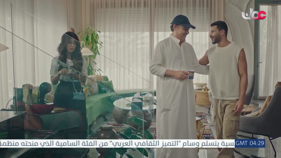 المسلسل الخليجي - قلم رصاص - الحلقة 21