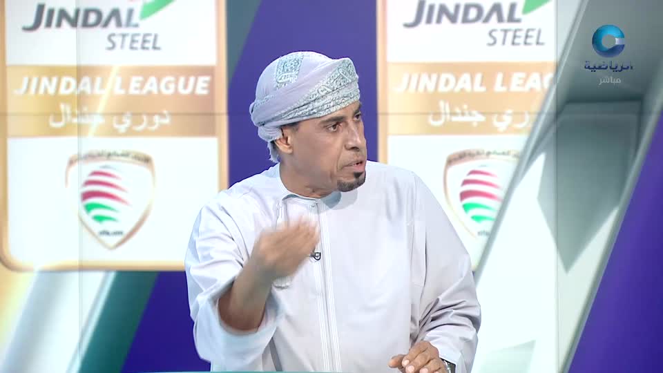 الأستوديو التحليلي