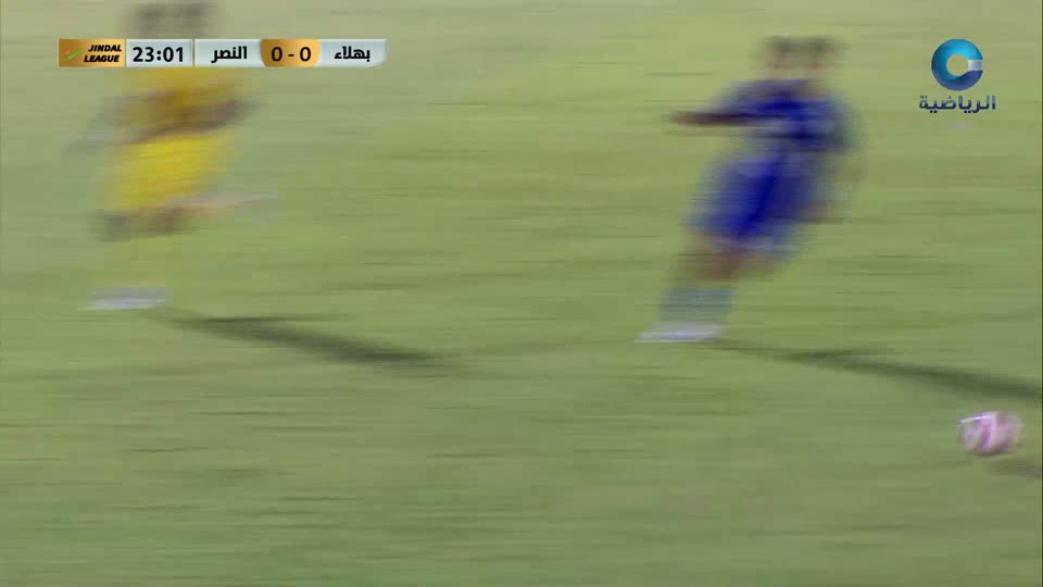 بهلاء × النصر