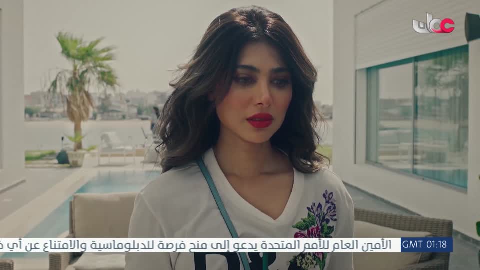 من عمان R