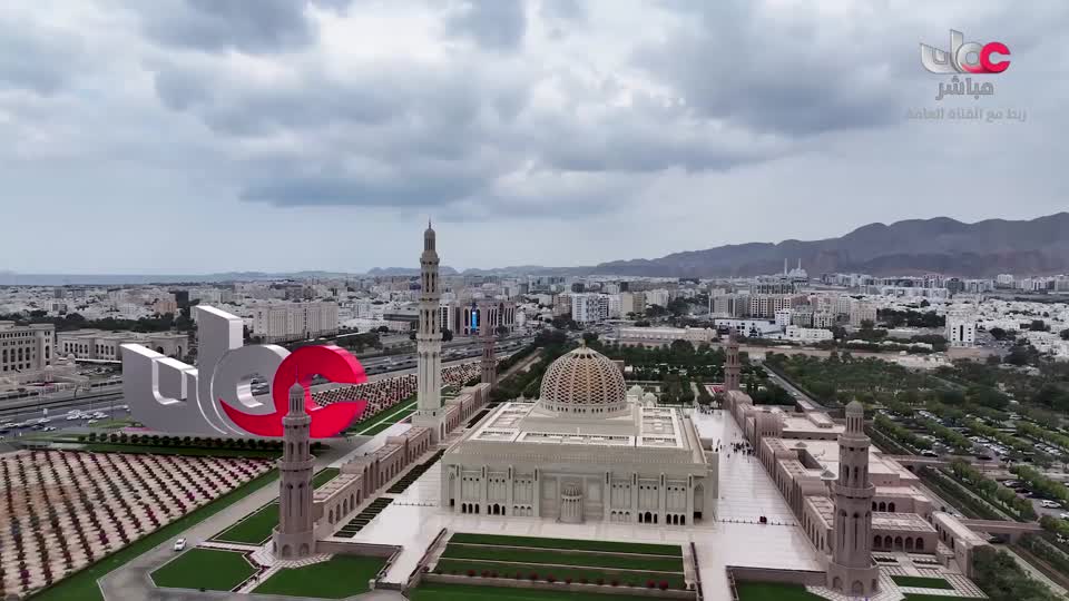 اذان الظهر