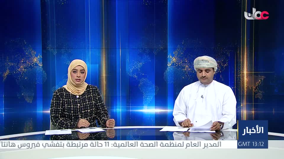 أخبار عمان