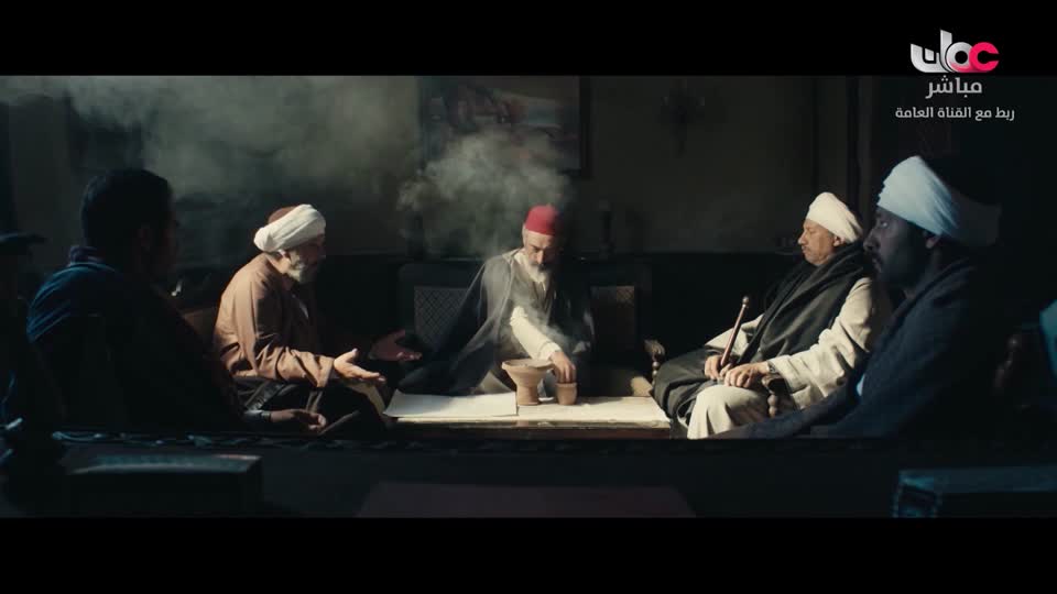 المسلسل المصري - عملة نادرة - الحلقة 22