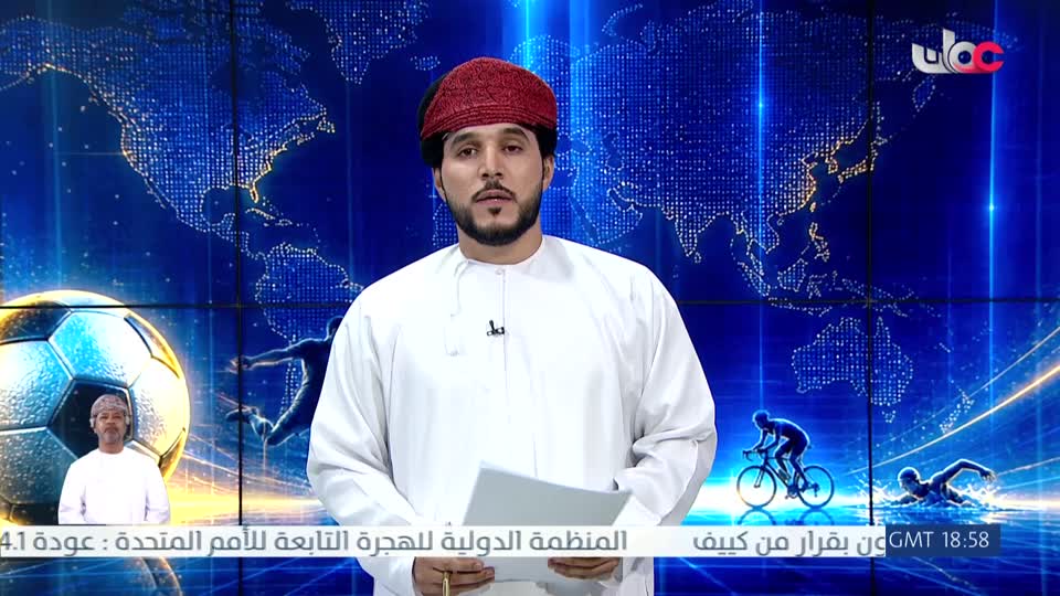 مسار/اما بعد