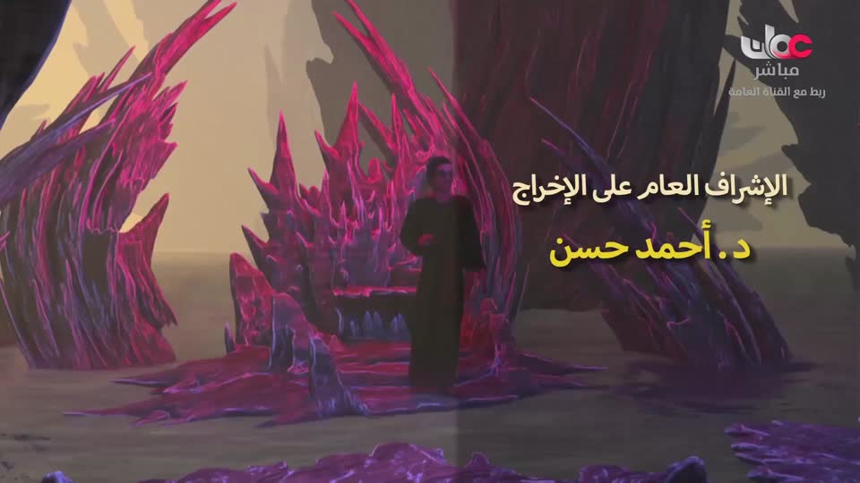 مسلسل كرتوني - نساء حول الأنبياء - الحلقة 22
