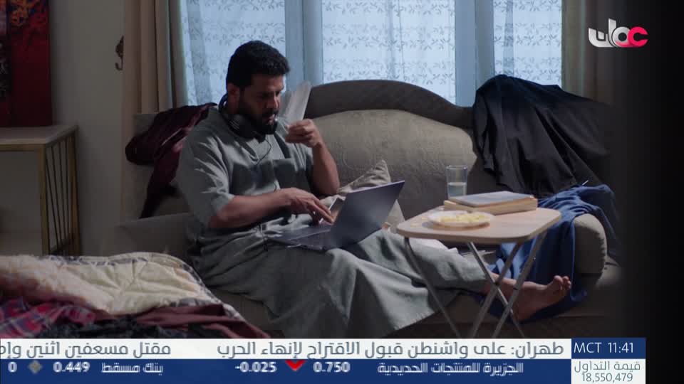 المسلسل المحلي - المديونير - الحلقة 14