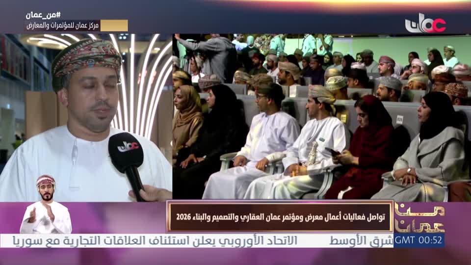 قرآن كريم
