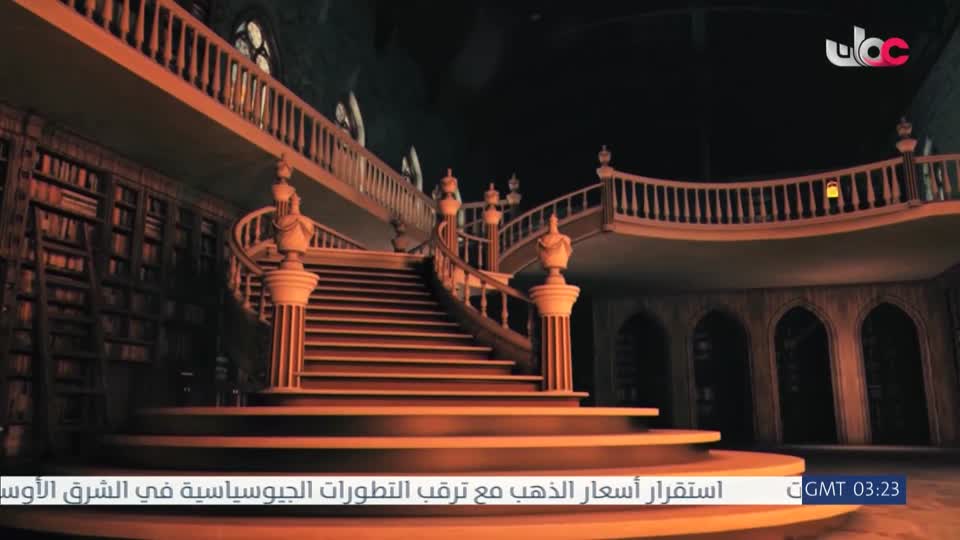 مسلسل الأطفال قنديل الحكايات : الجزء الثاني