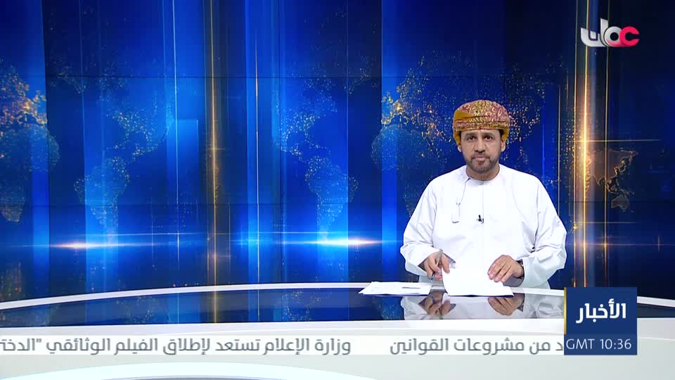 المسلسل التركي - عودة الروح - الحلقة 51