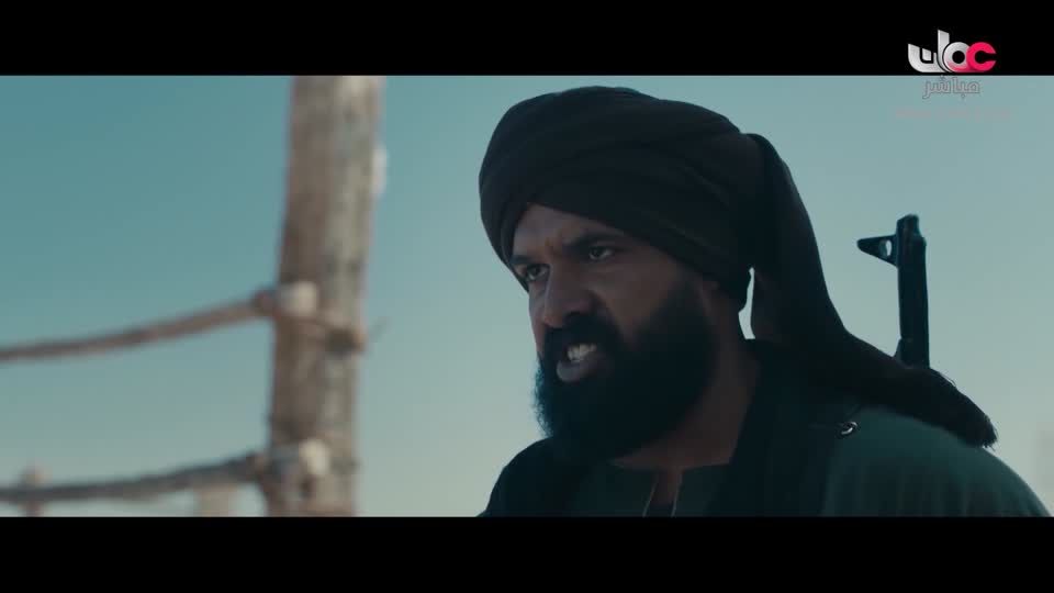 عباب