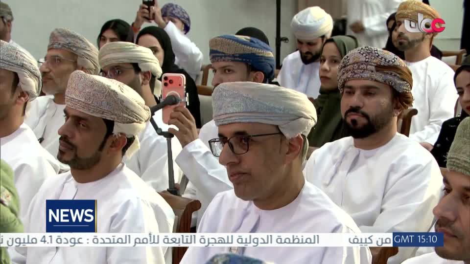 اللغة الانجليزية