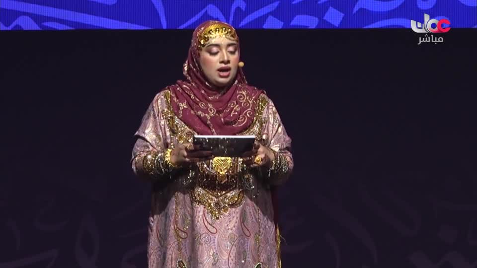 اذان المغرب