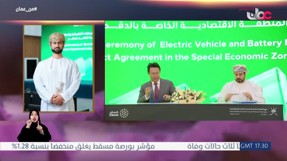برنامج - من عمان 2026 - الحلقة 51