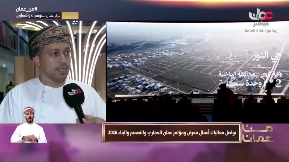قرآن كريم