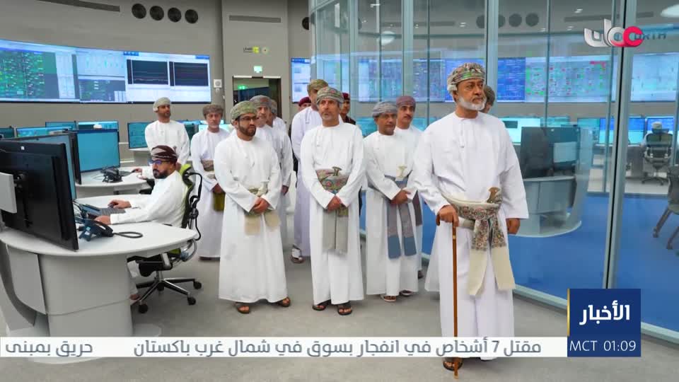 نشرة أخبار الواحدة