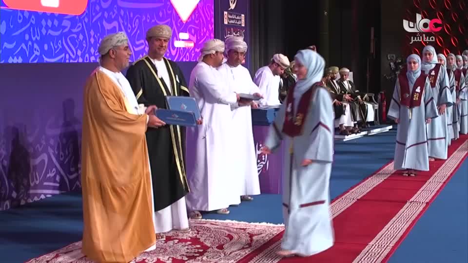 سحر الاعماق