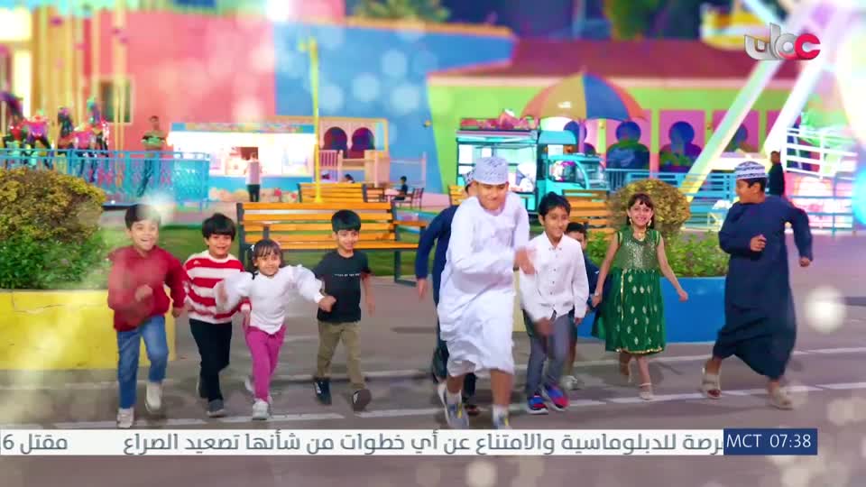 المسلسل الكرتوني - الرحال - الحلقة 21