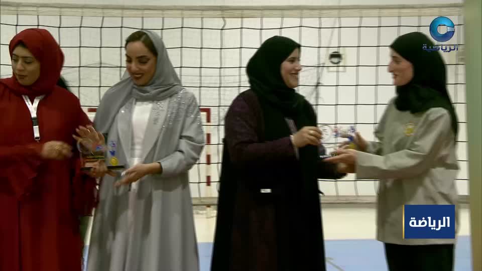 النشرة الرياضية