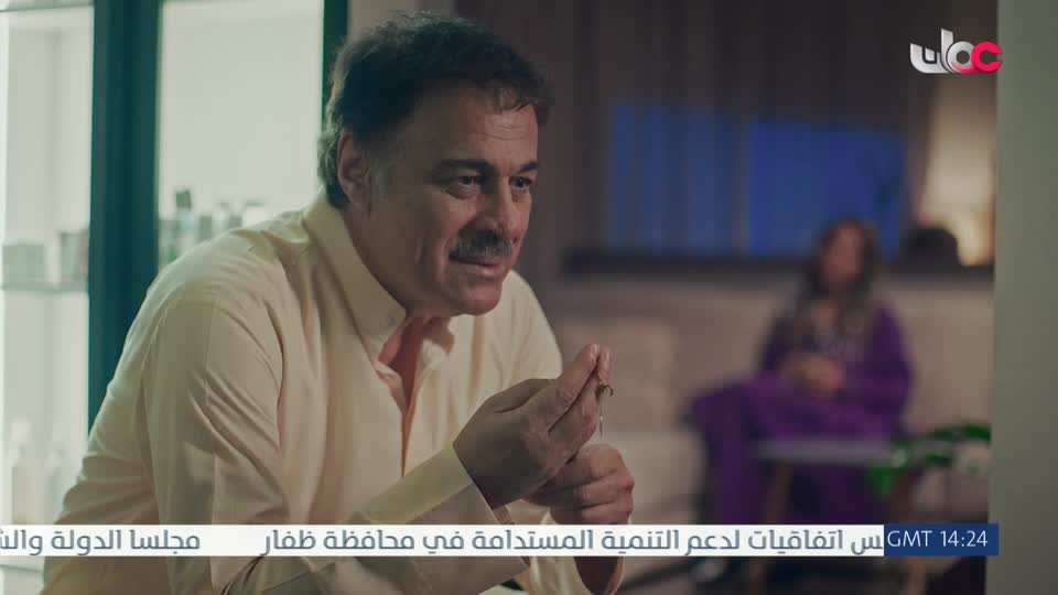 تبيان