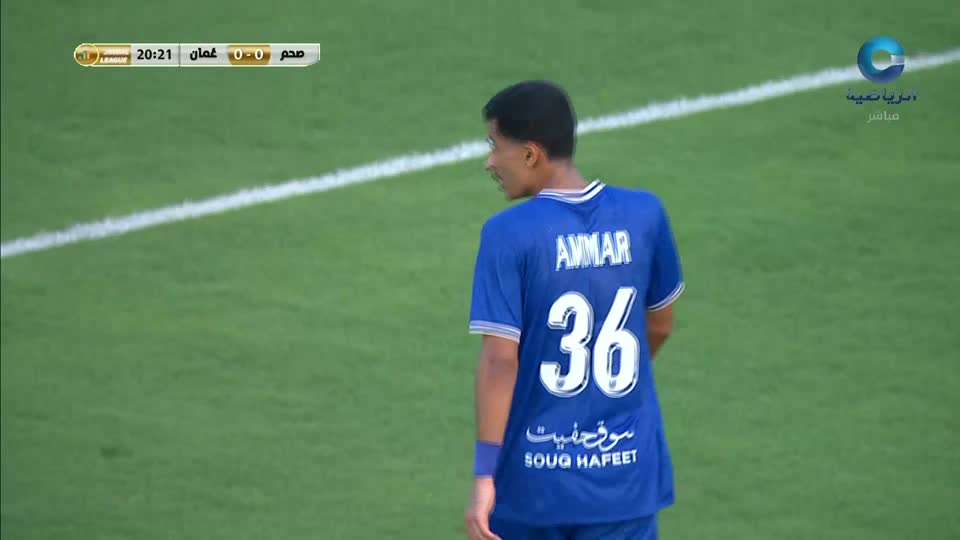 صحم × نادي عمان