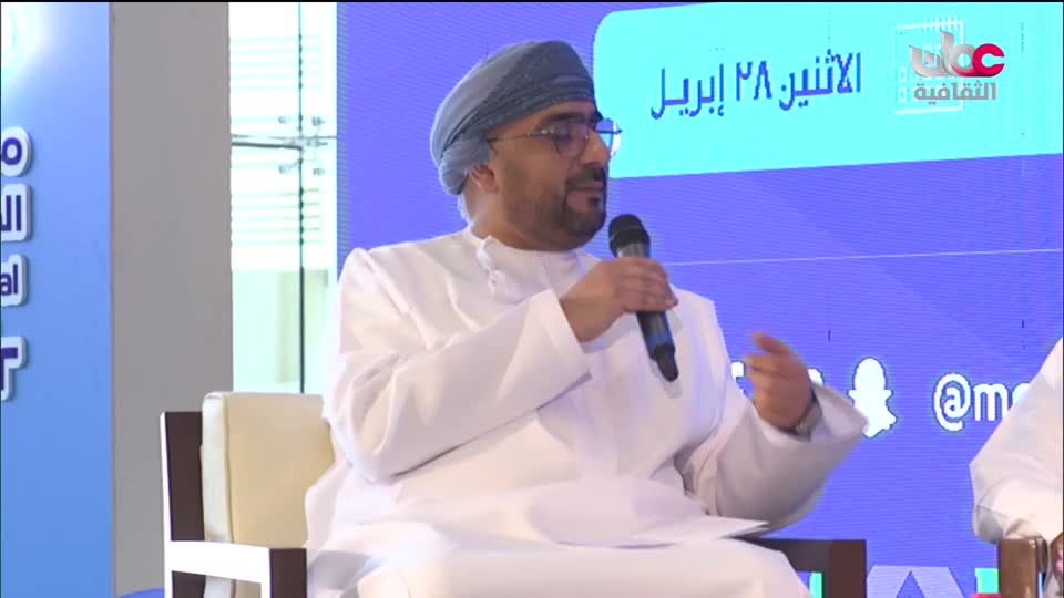 برنامج - فيتامينات - الحلقة 84