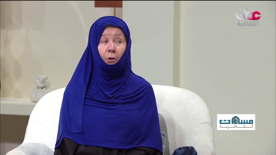 برنامج - فيتامينات - الحلقة 121